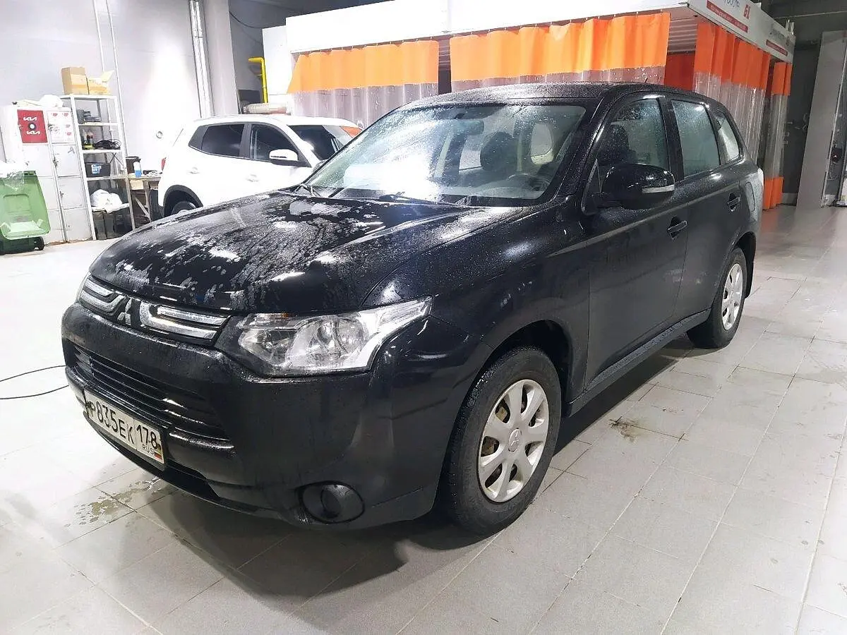 Mitsubishi