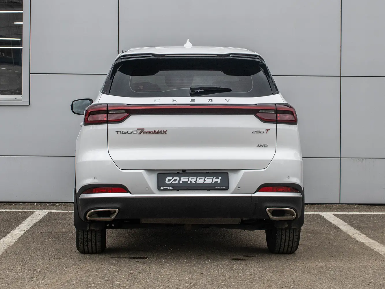 Chery