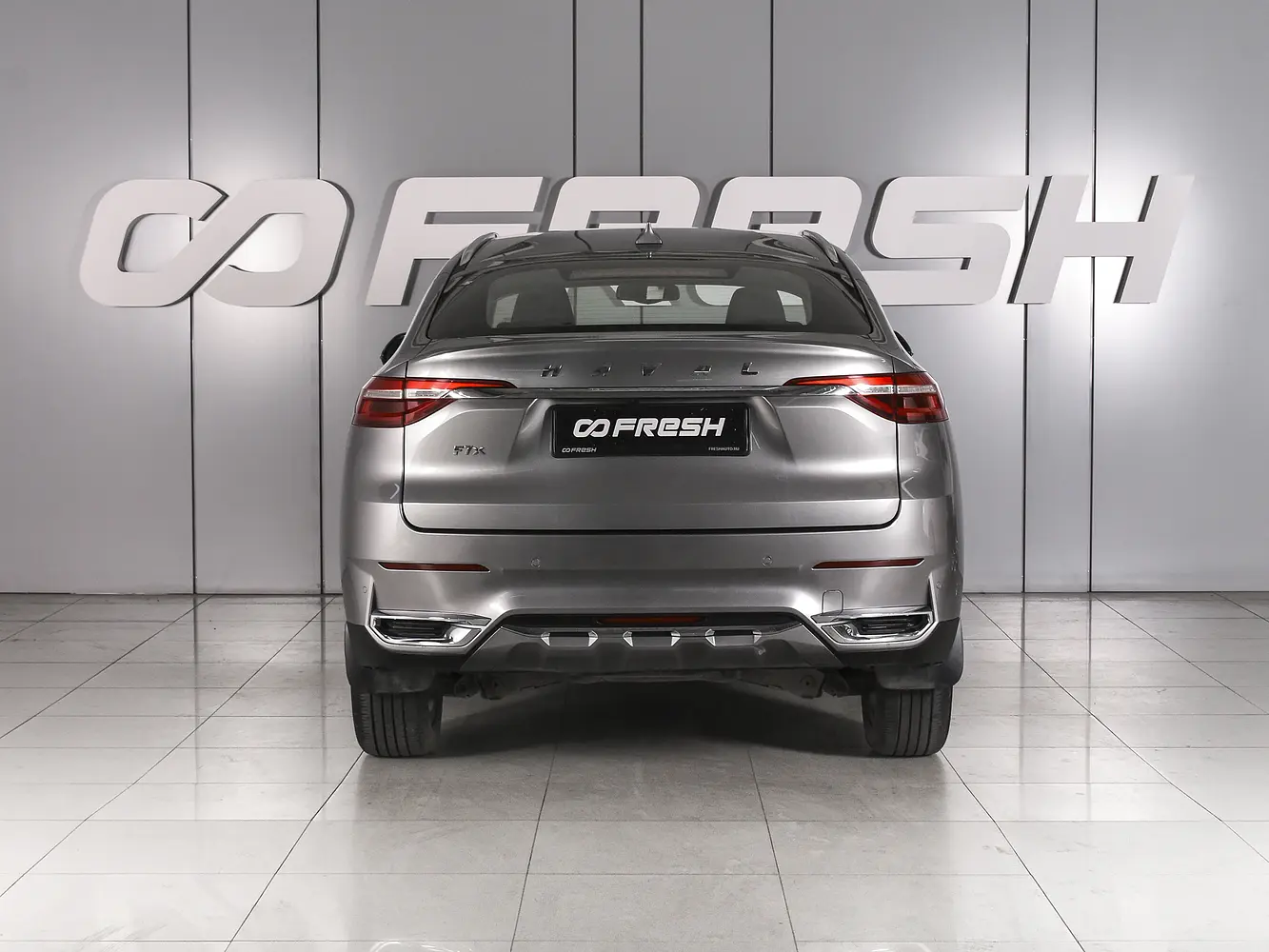 Haval