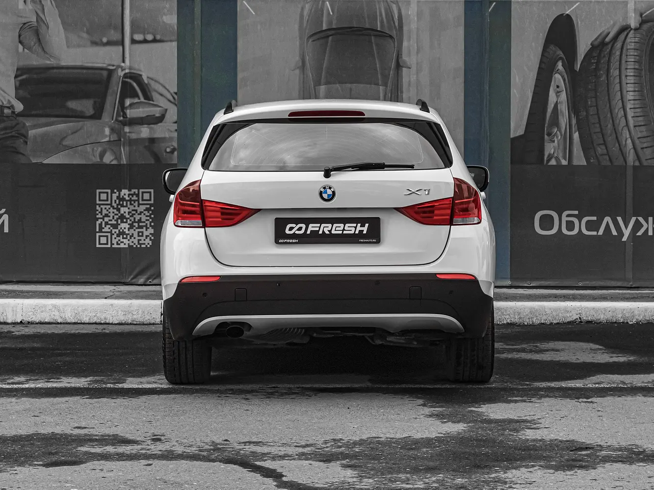 BMW