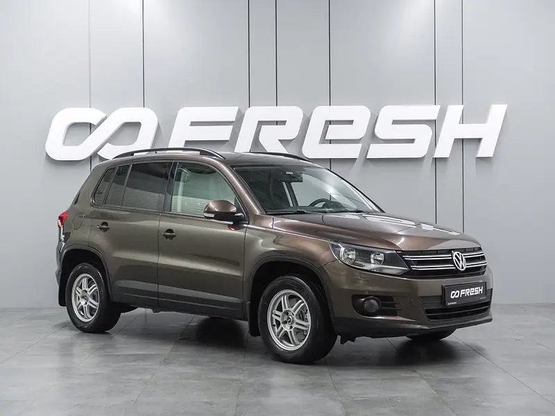 Tiguan