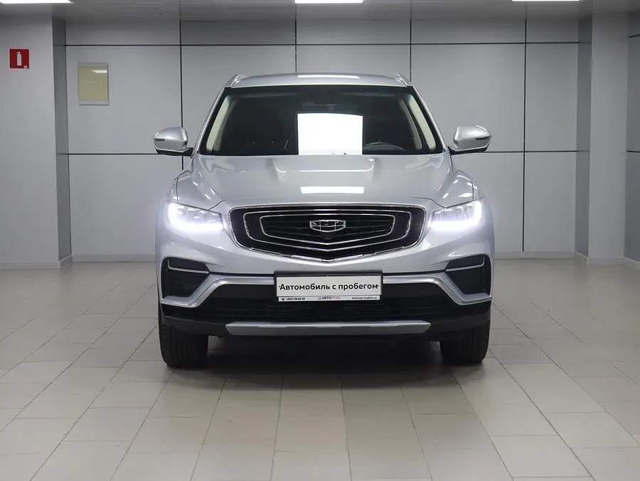 Geely