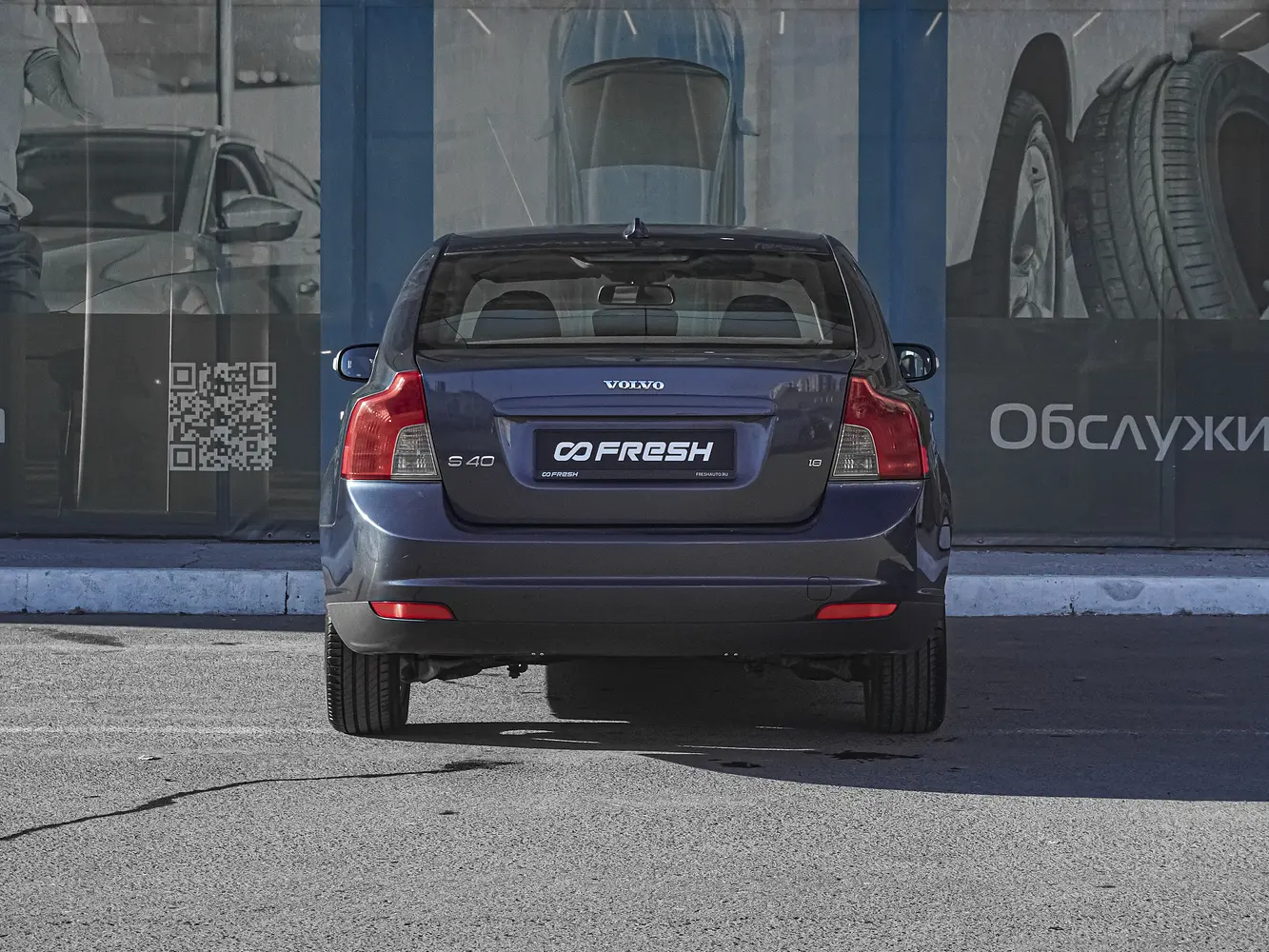 Volvo