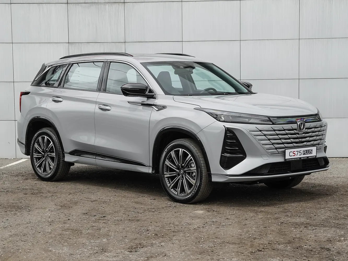 Changan