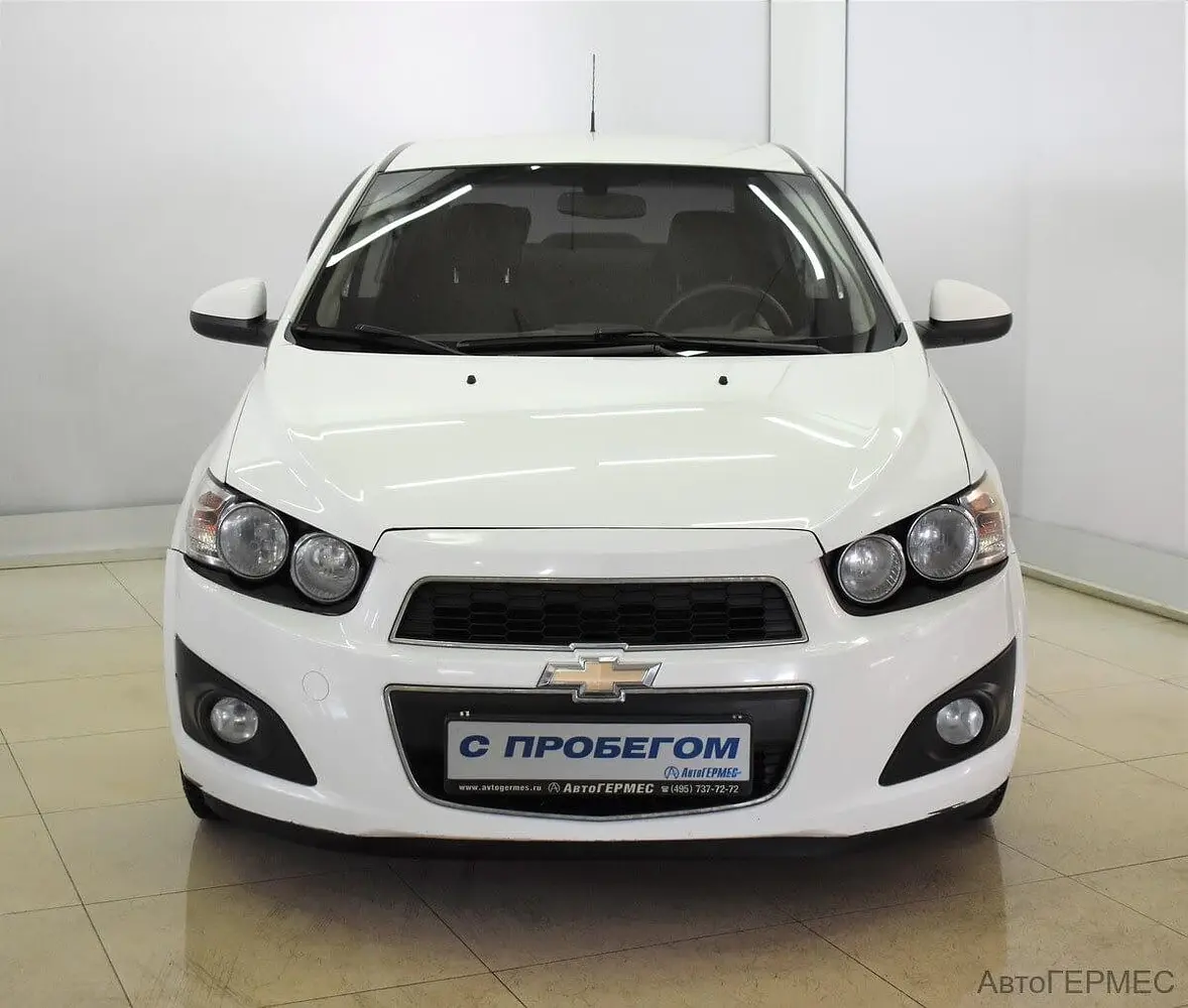 Chevrolet