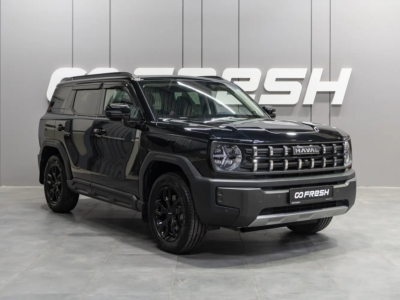 Haval
