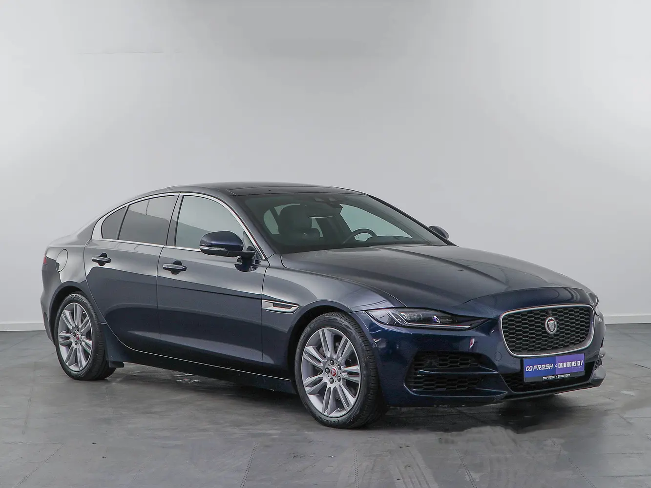 Jaguar
