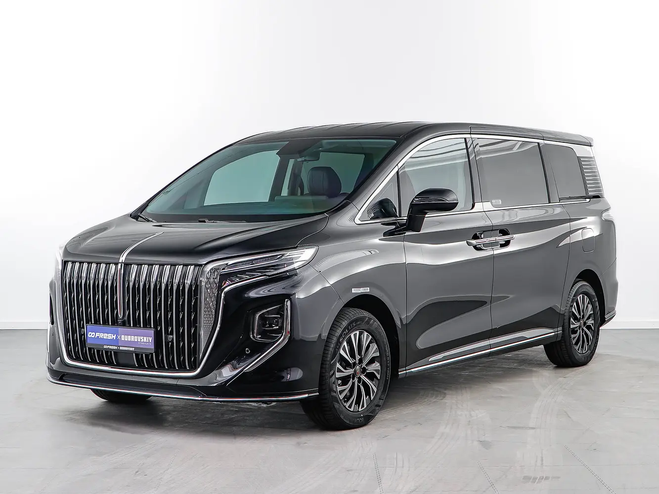 Hongqi