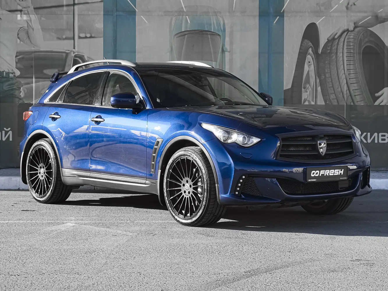 Infiniti