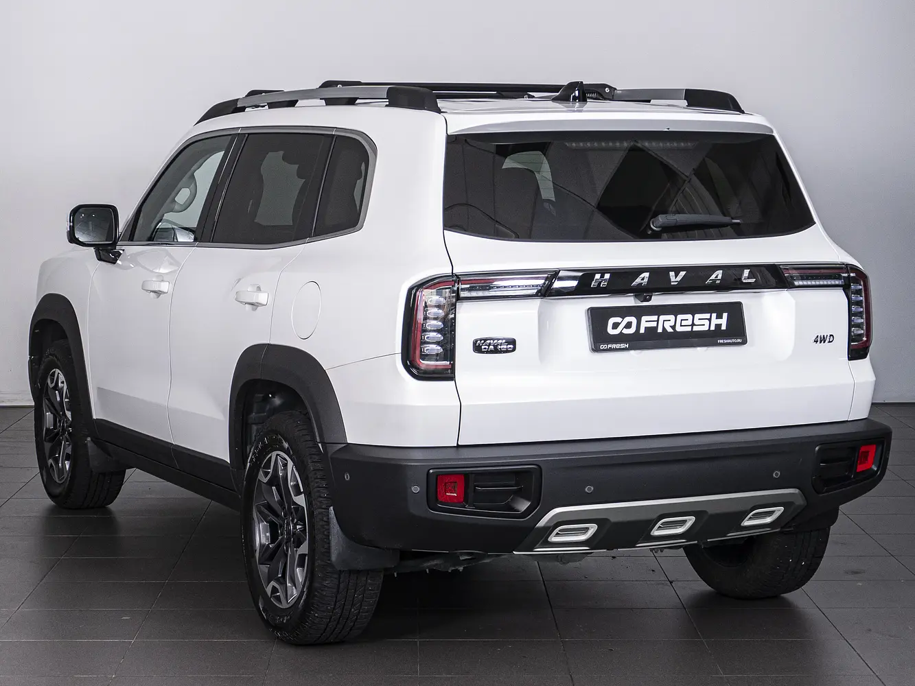 Haval
