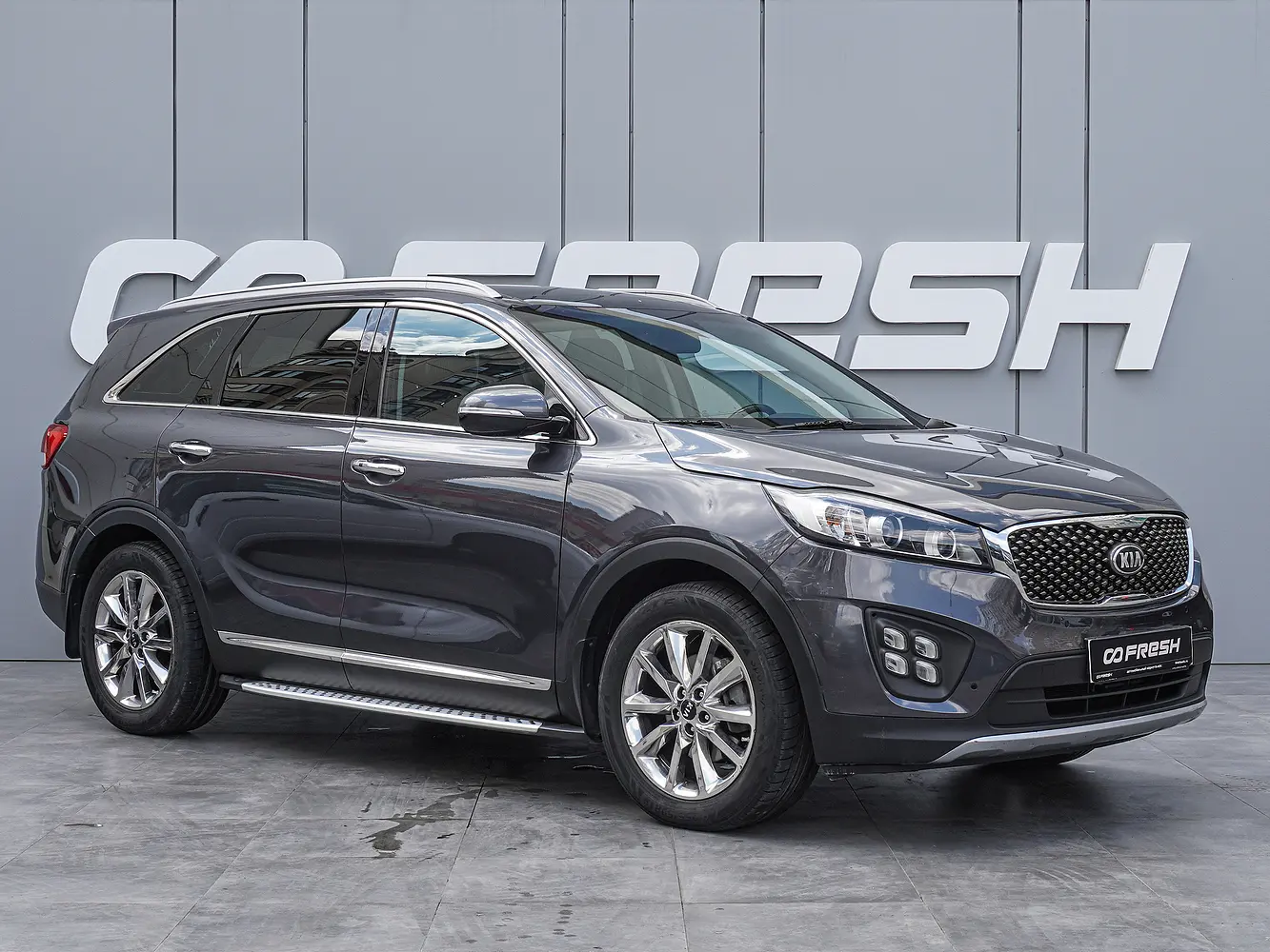 Kia