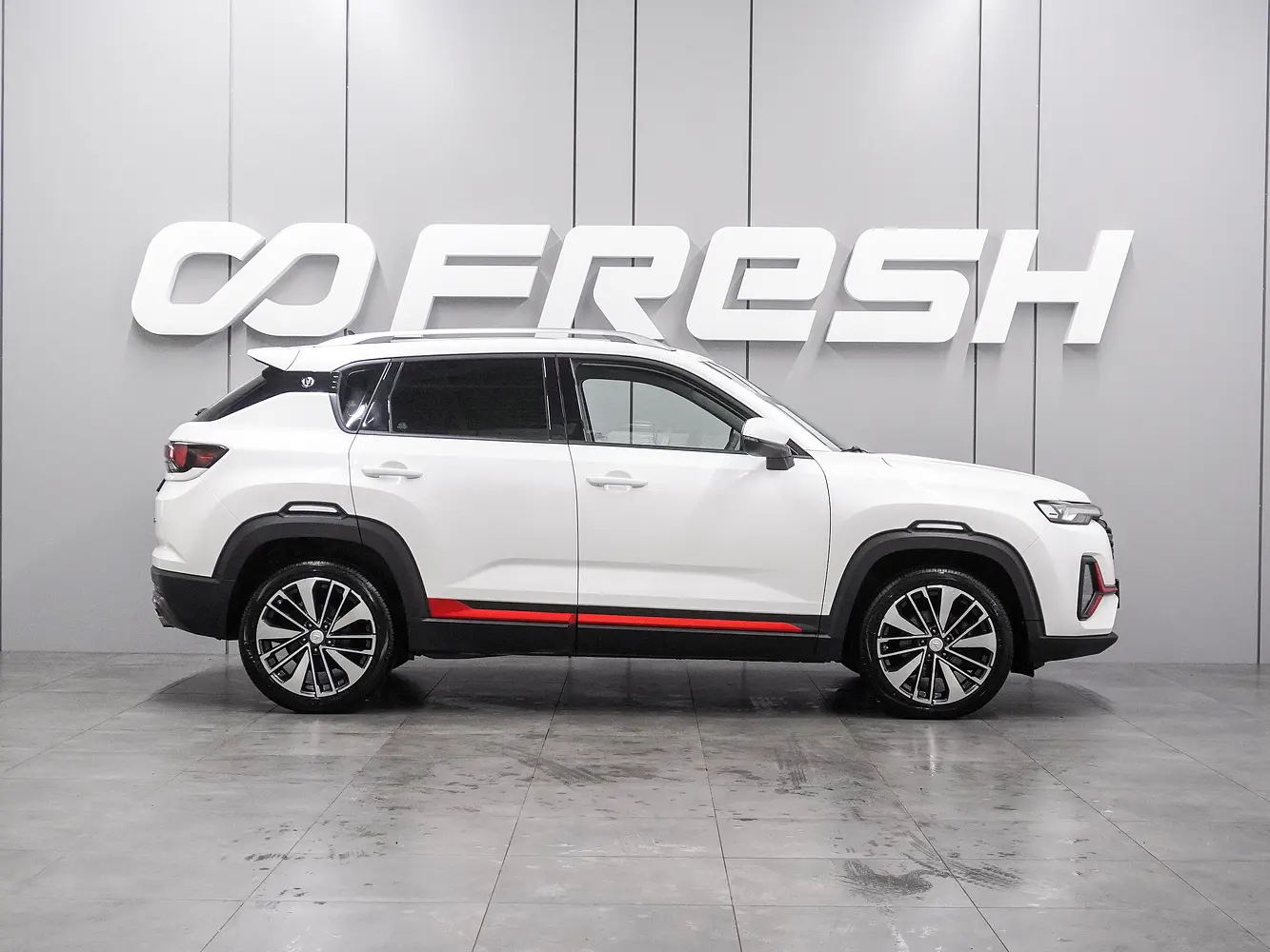 Changan