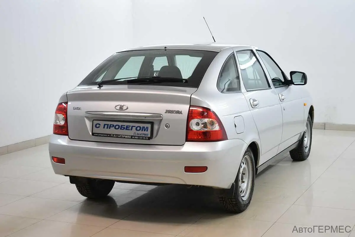LADA (ВАЗ)