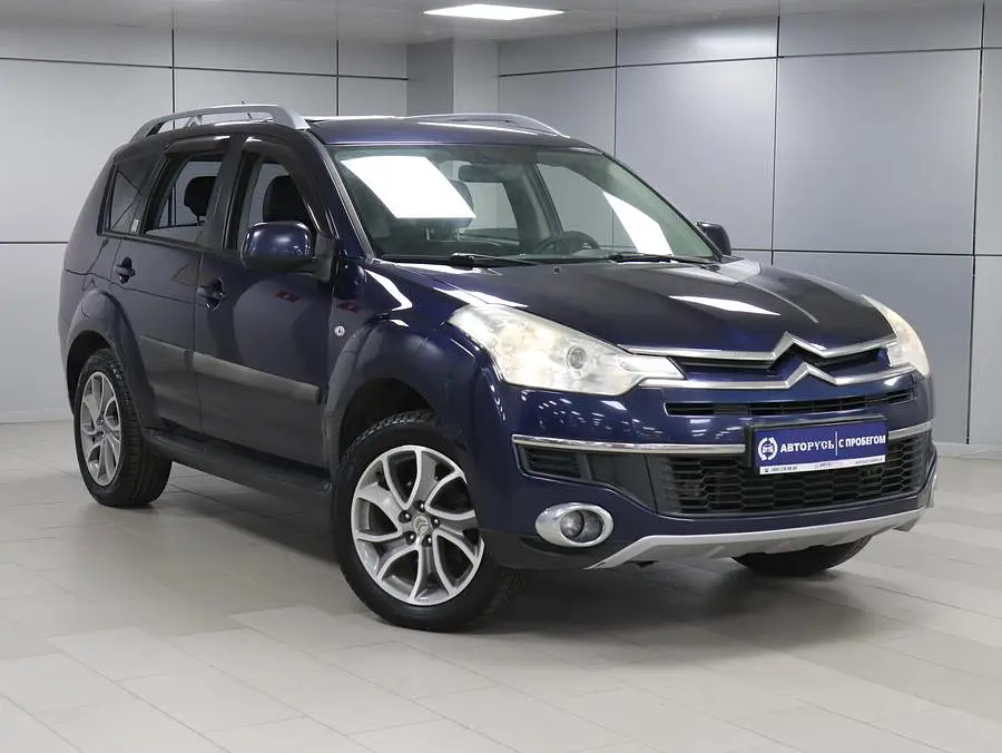 Citroen