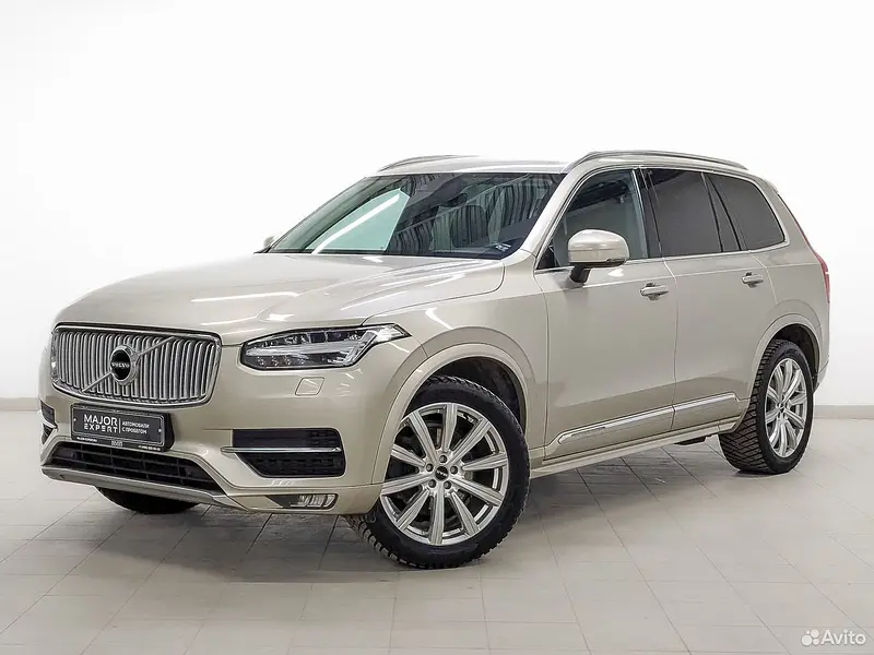 XC90