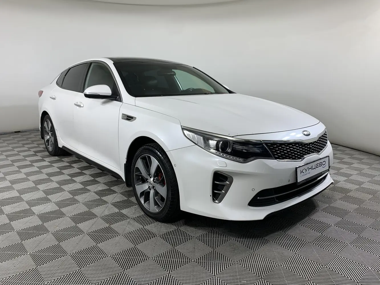 Kia