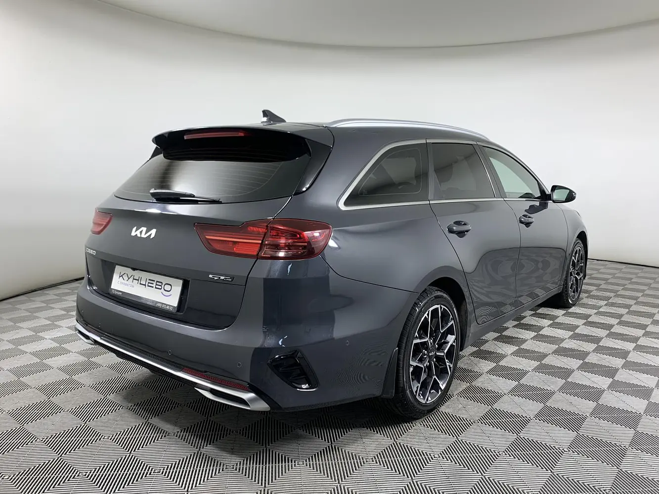 Kia