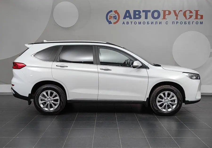 Haval