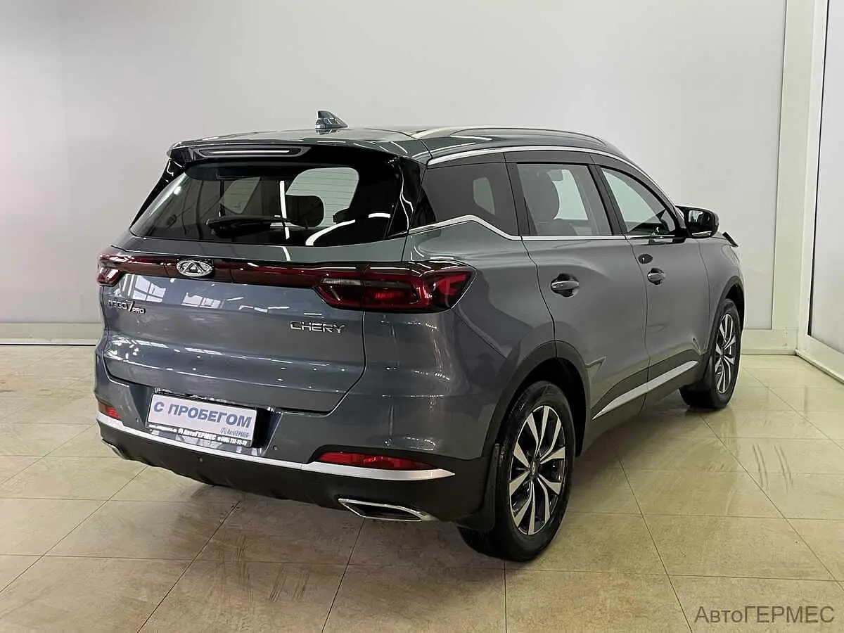 Chery