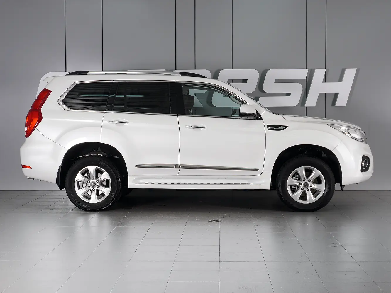 Haval