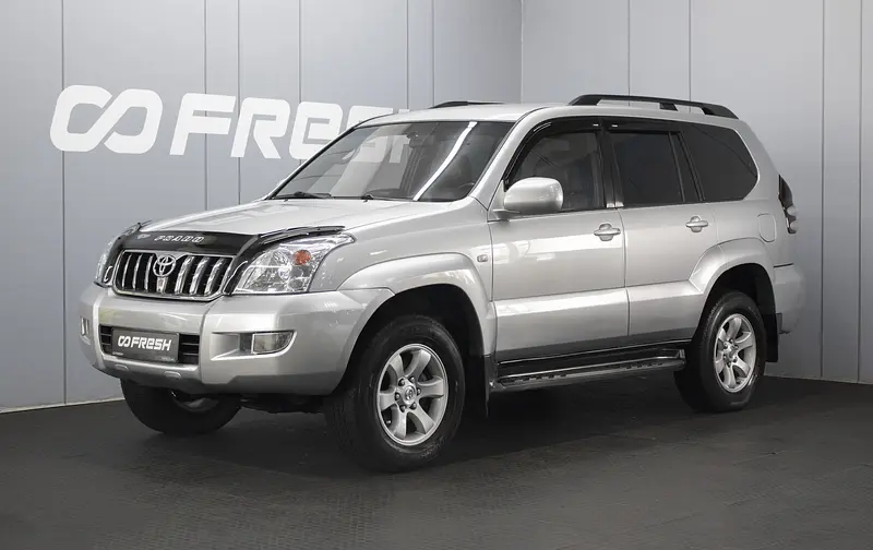 Land Cruiser Prado