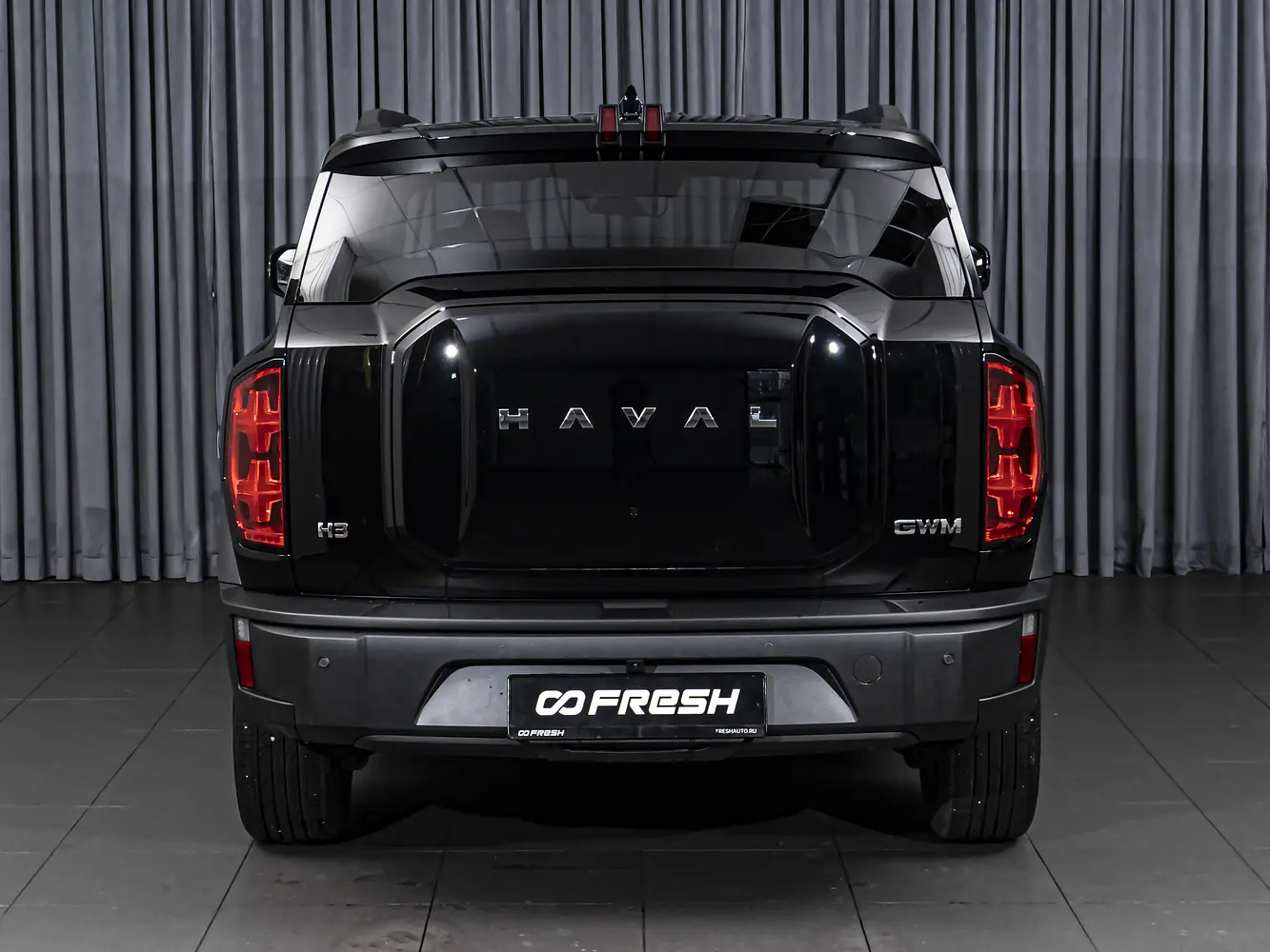 Haval