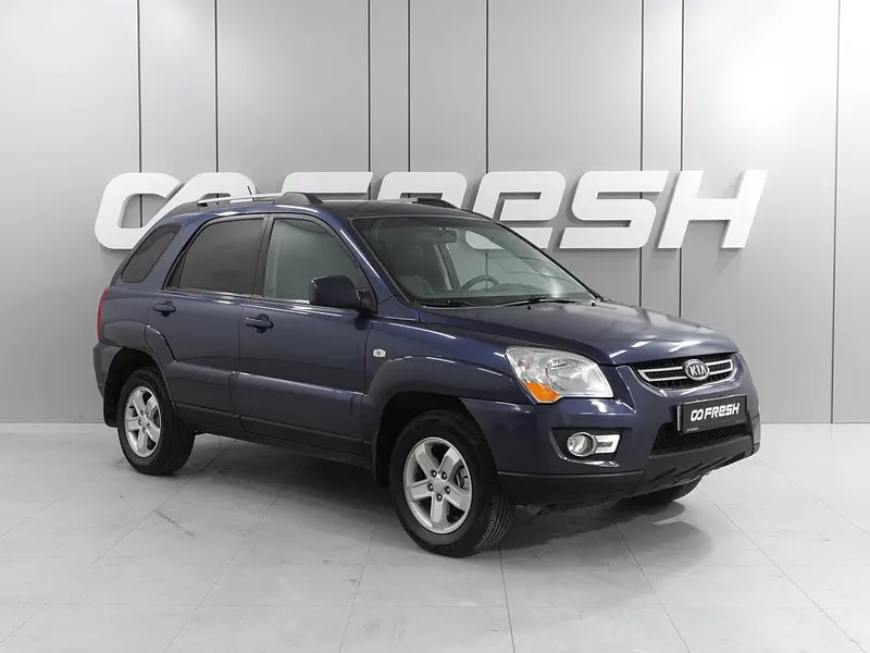 Sportage