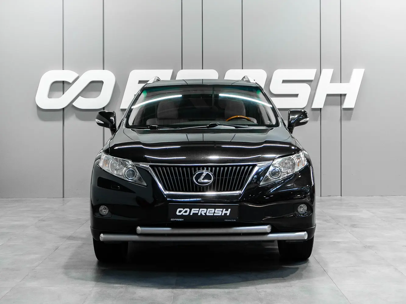 Lexus