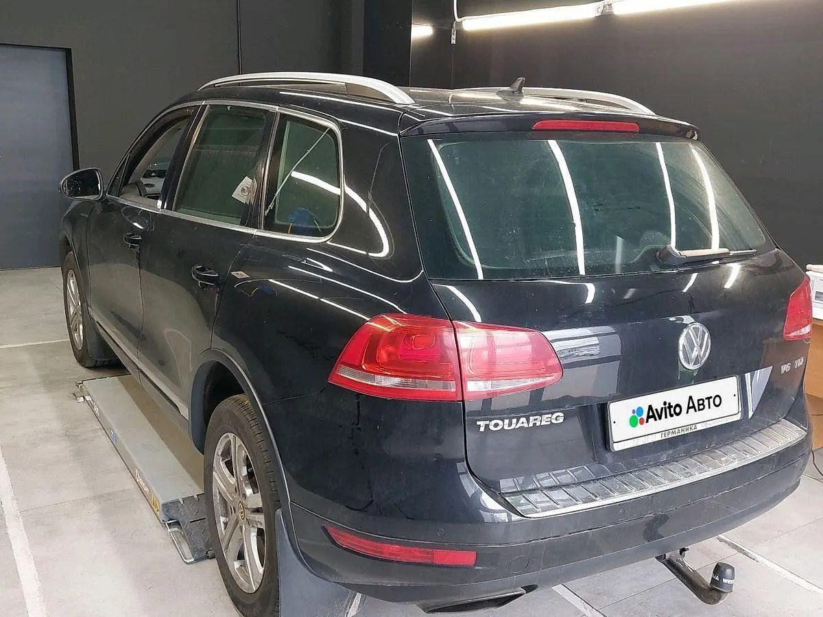 Volkswagen