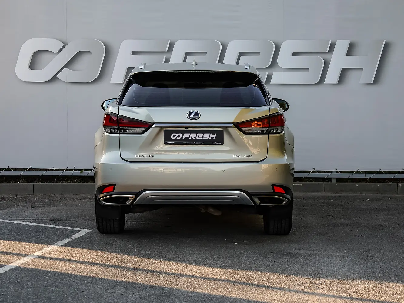 Lexus