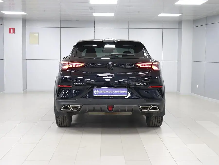 Changan