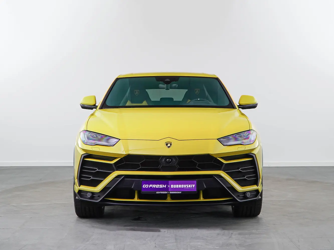 Lamborghini