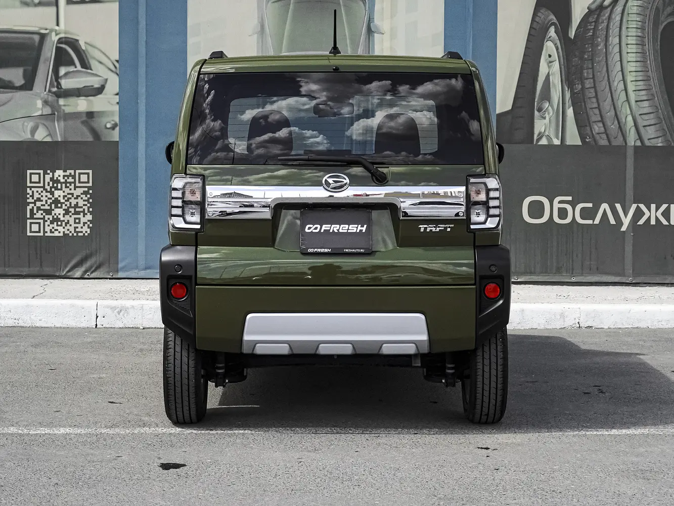 Daihatsu