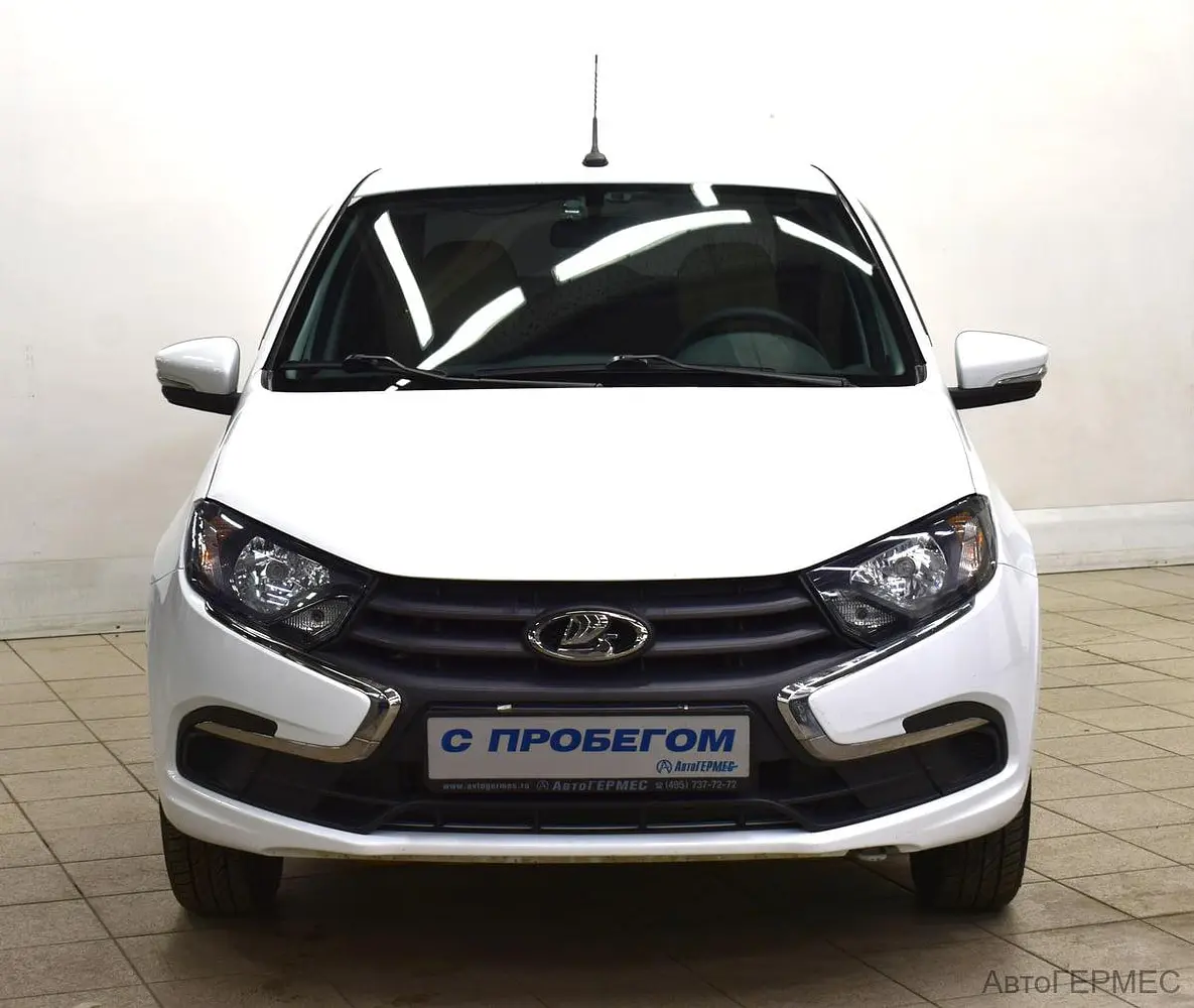 LADA (ВАЗ)