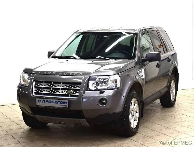 Freelander