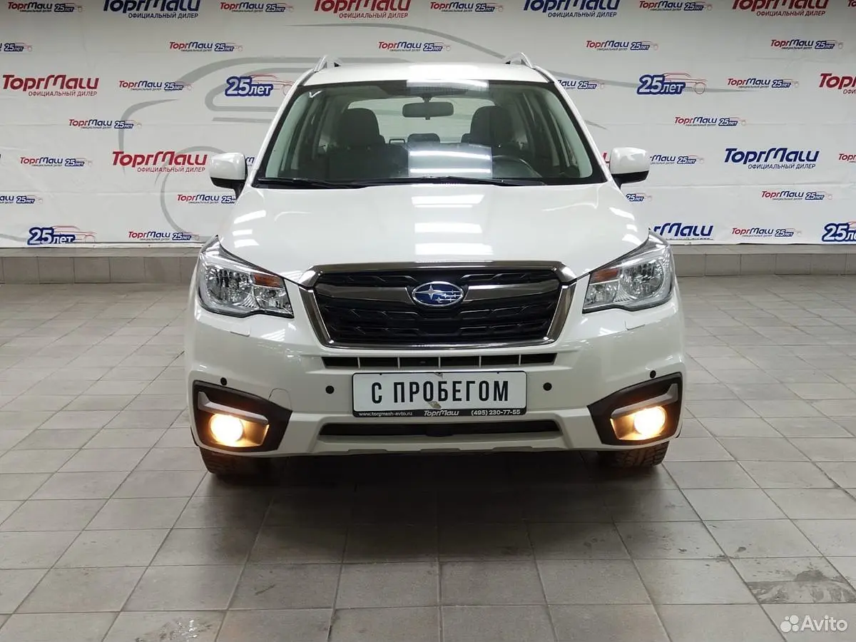 Subaru