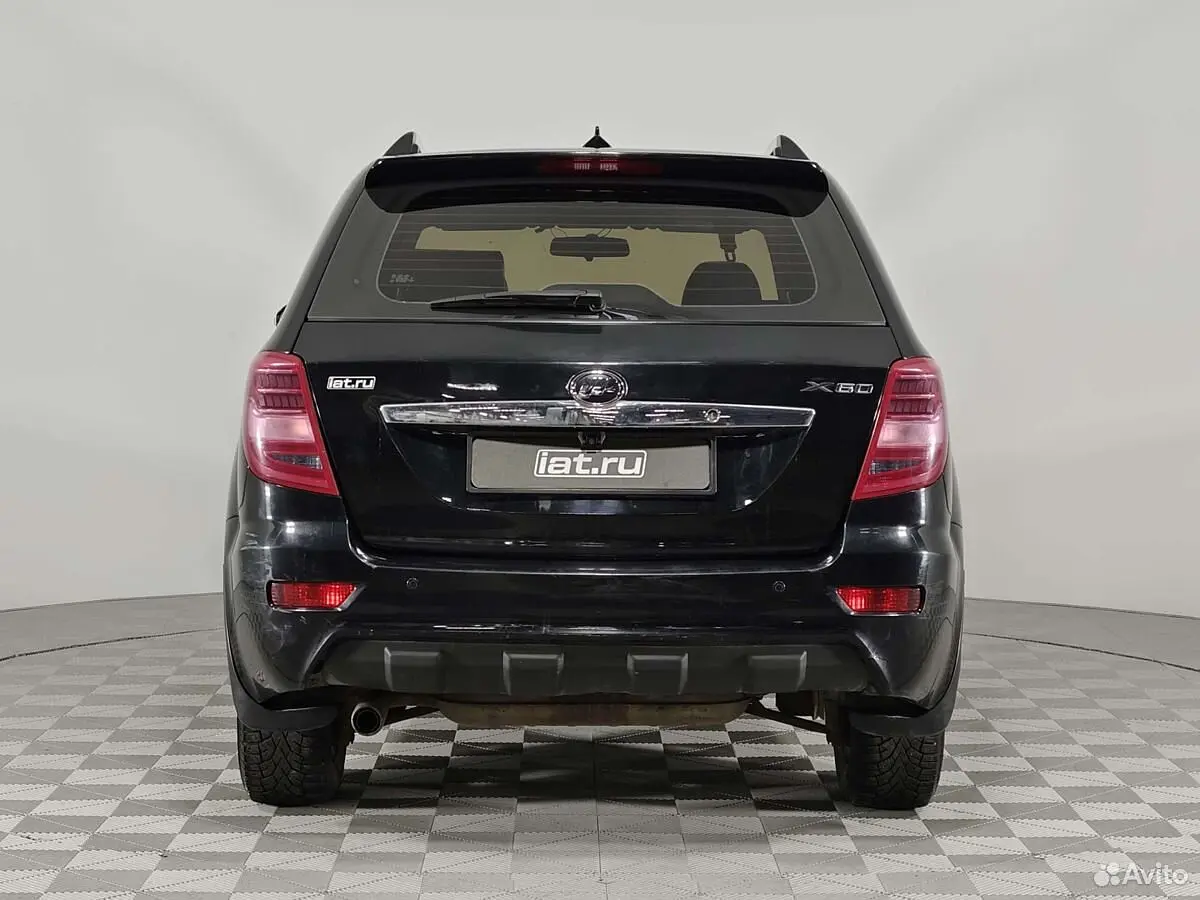 Lifan