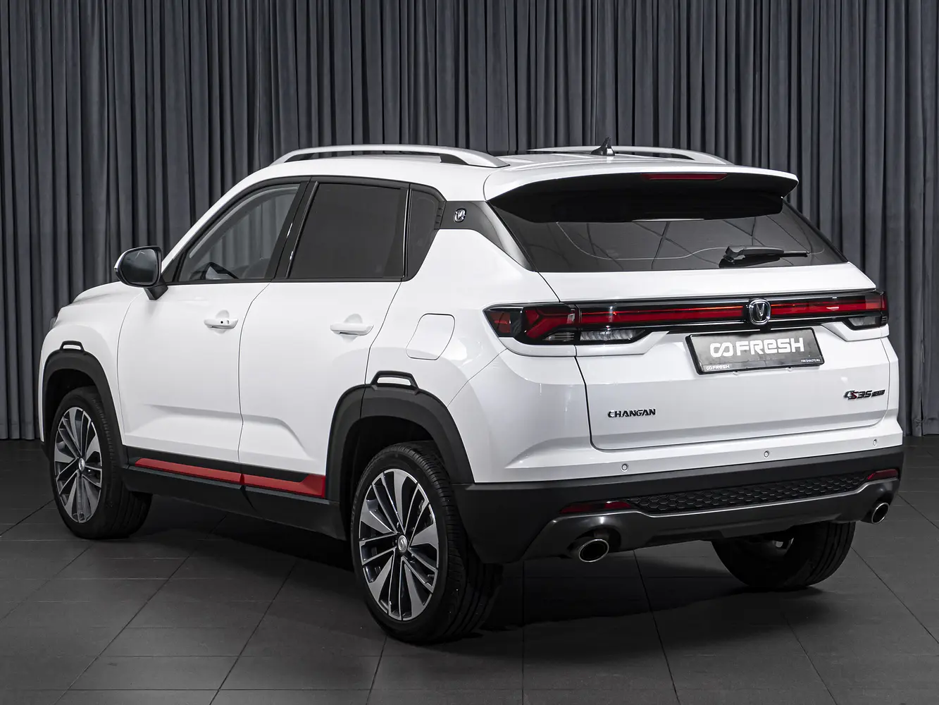 Changan