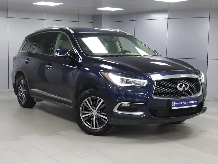 Infiniti