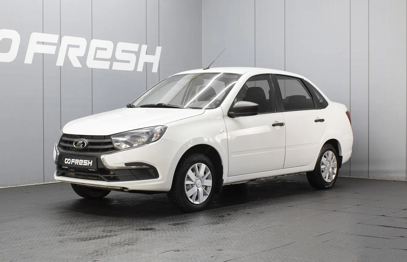 LADA (ВАЗ)