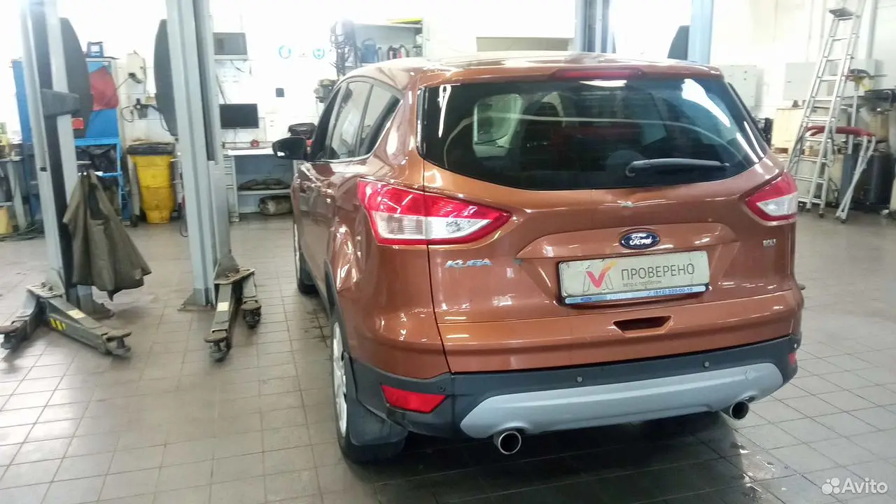Ford