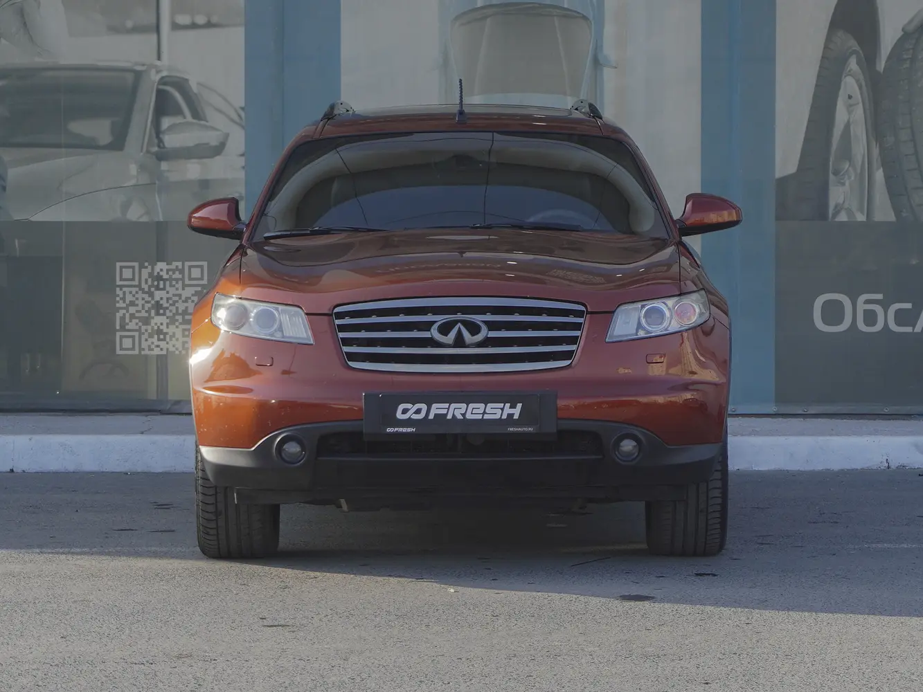 Infiniti