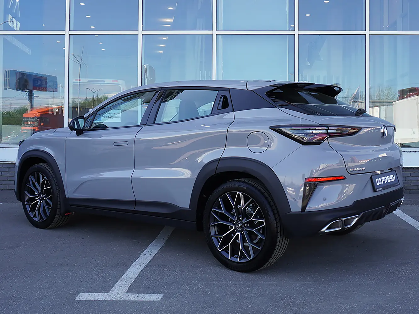 Changan