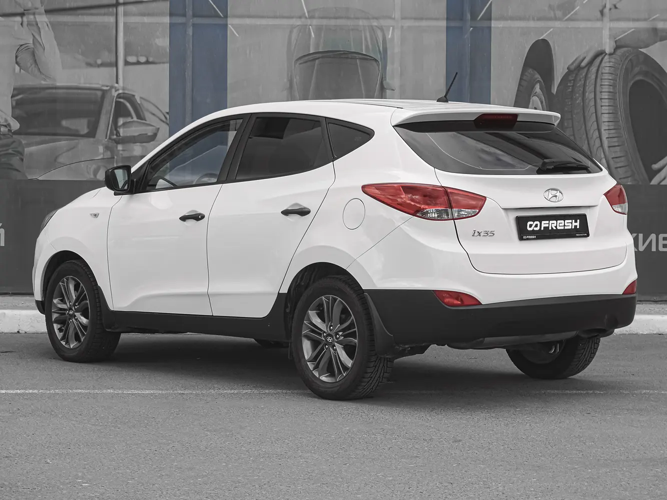Hyundai