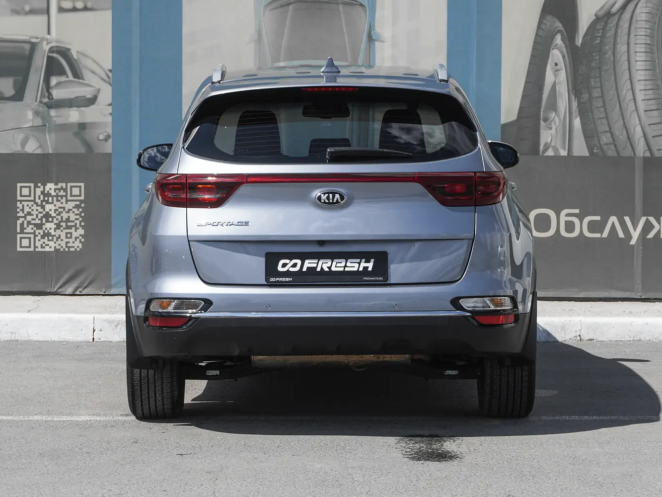 Kia