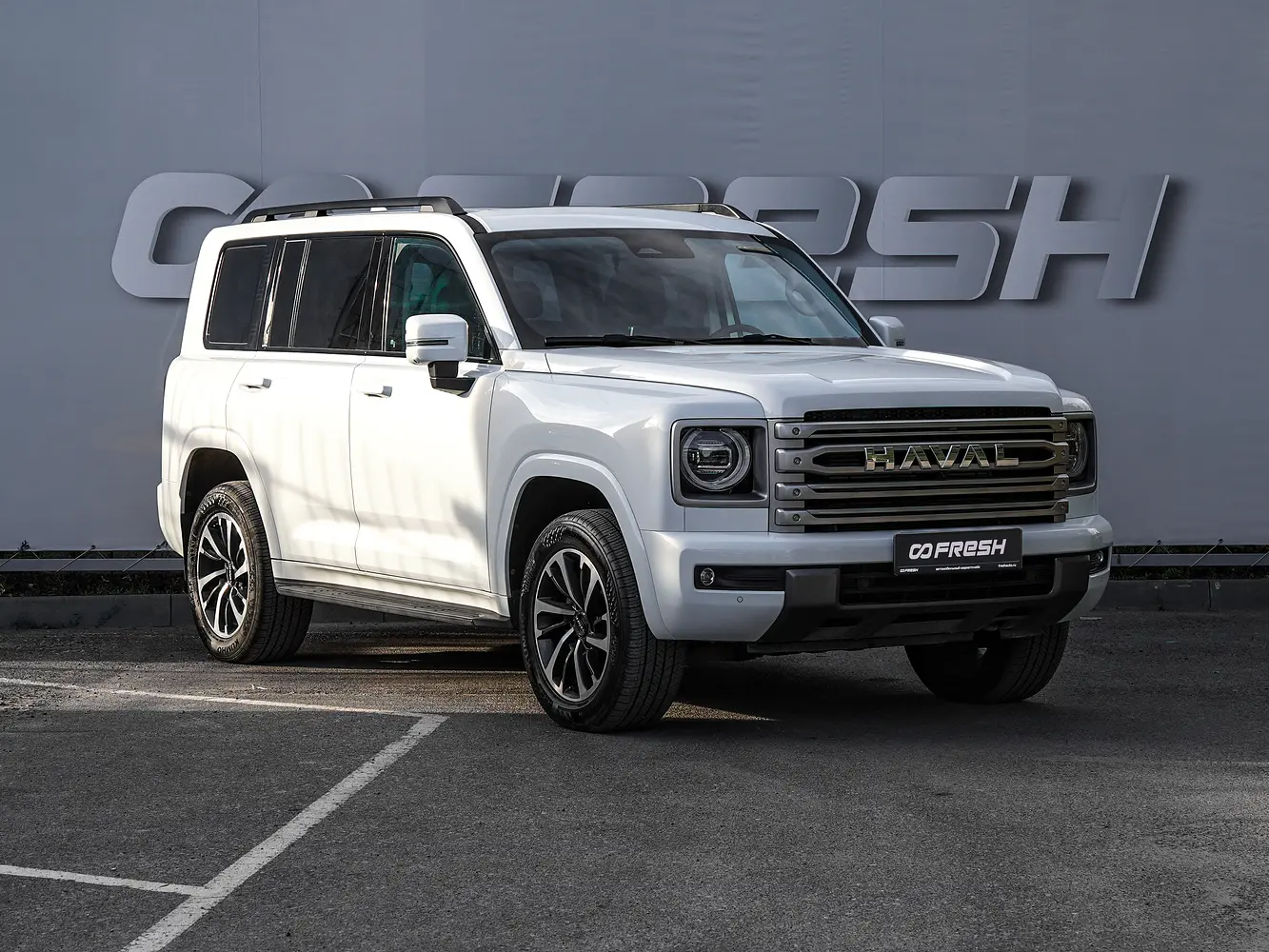 Haval