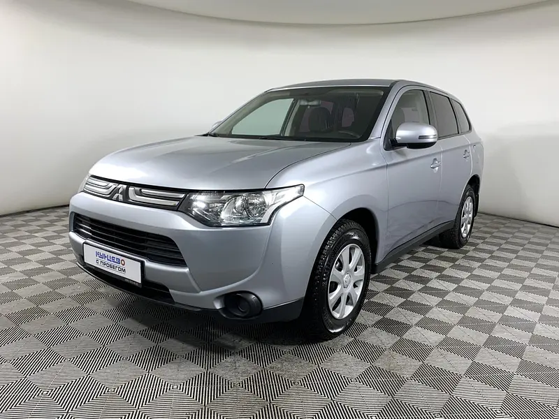 Outlander