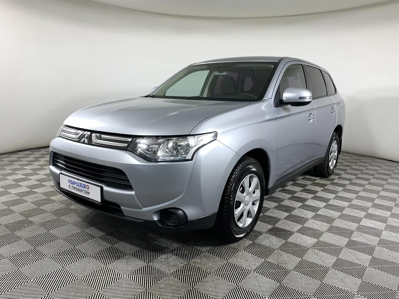 Mitsubishi