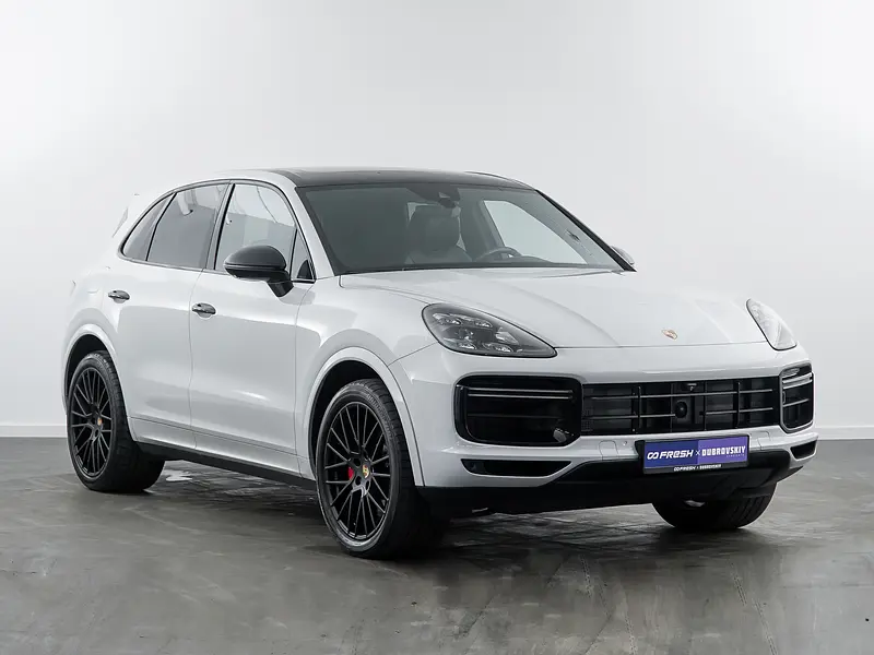 Cayenne