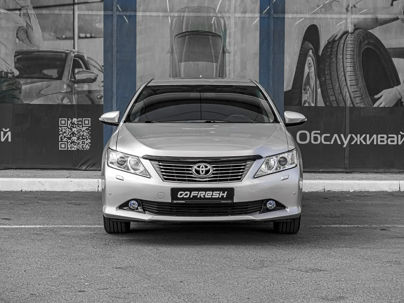 Toyota